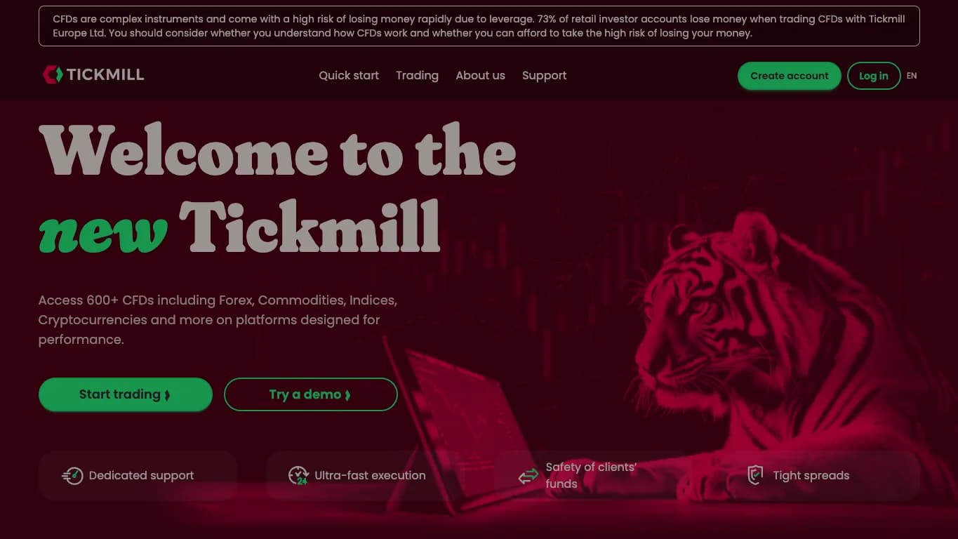 Tickmill website