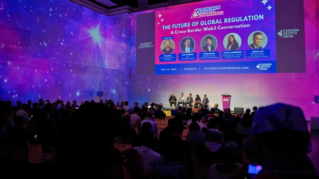 blockchain-futurist-conference