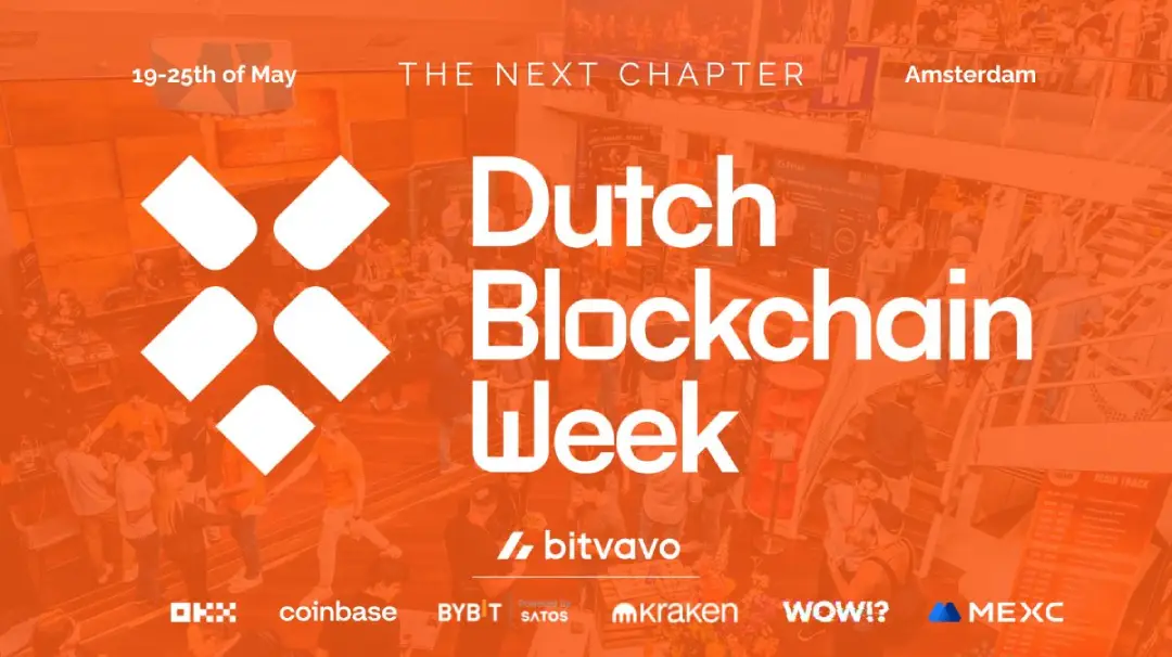 Dutch Blockchain Week 2025 Main Summit